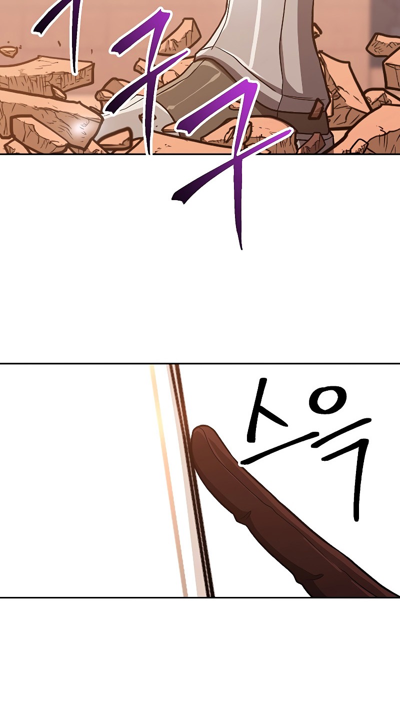 Archmage Transcending Through Regression Chapter 50 - halaman 7