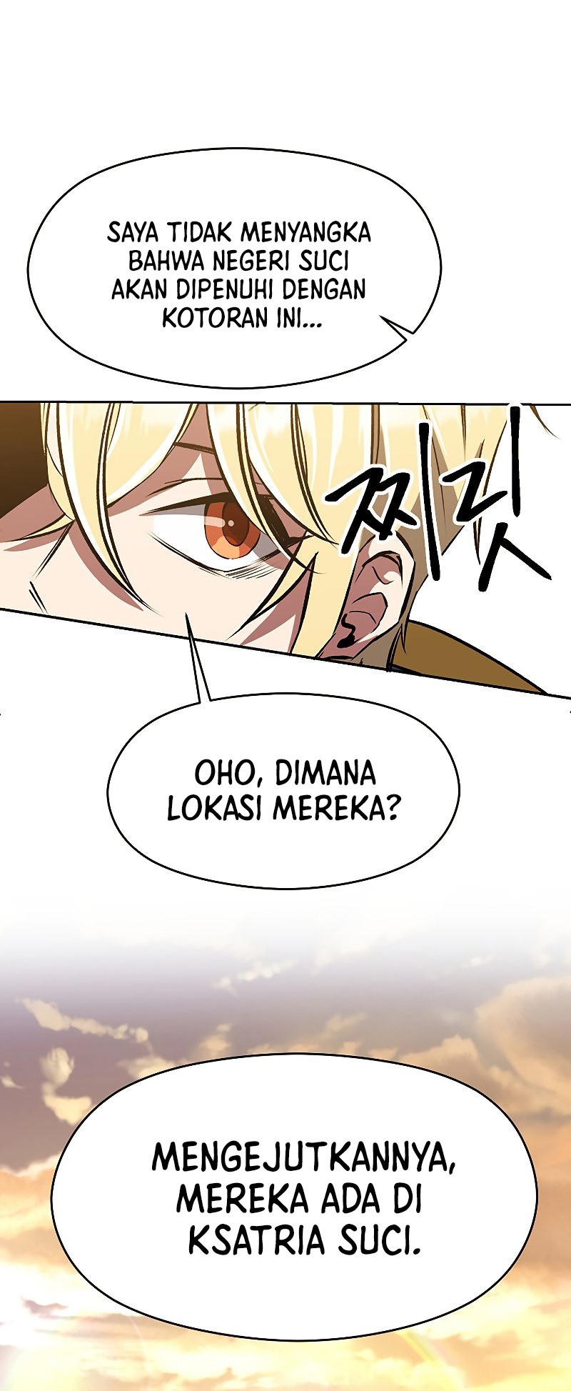 Archmage Transcending Through Regression Chapter 53 - halaman 11