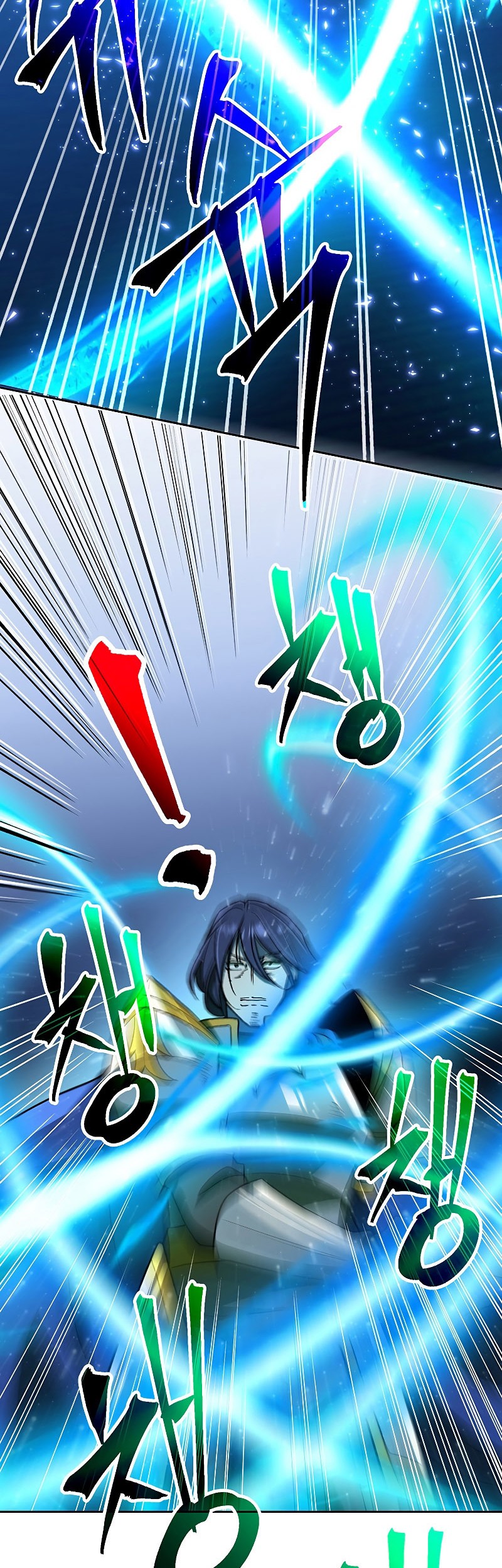 Archmage Transcending Through Regression Chapter 56 - halaman 10