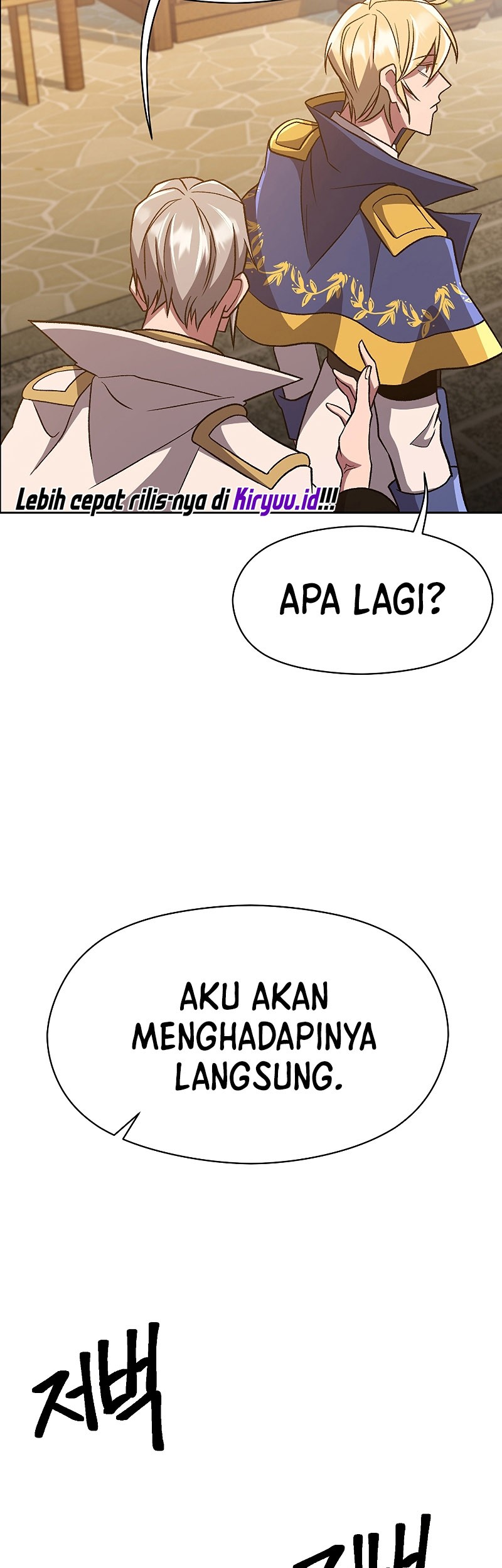 Archmage Transcending Through Regression Chapter 59 - halaman 24