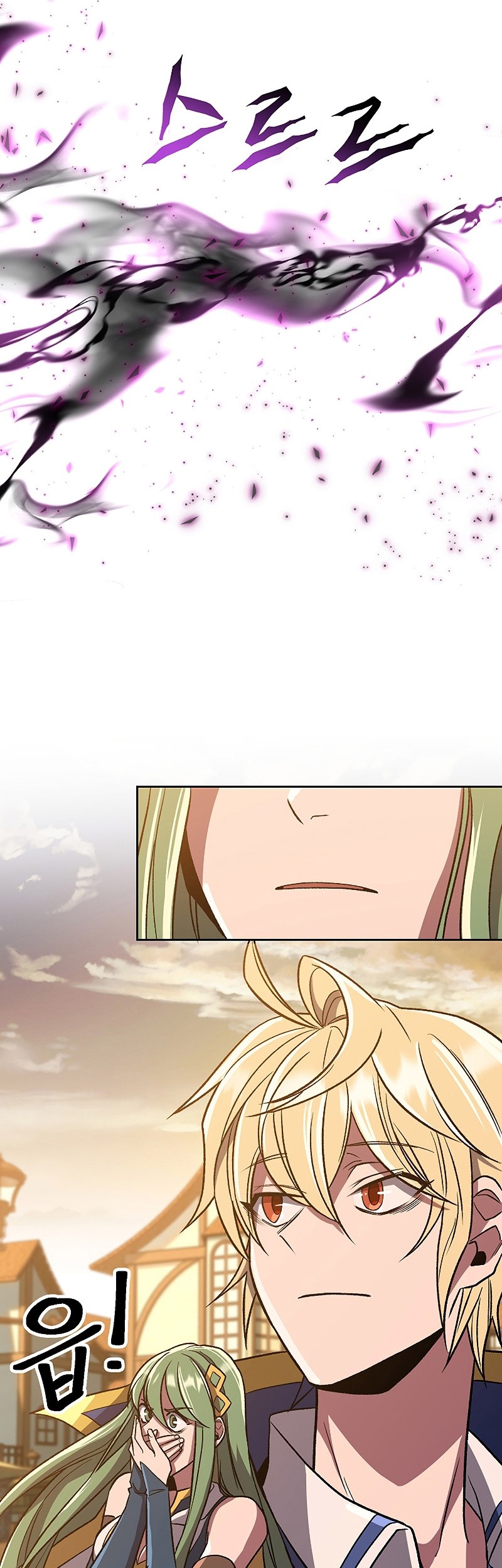 Archmage Transcending Through Regression Chapter 59 - halaman 39