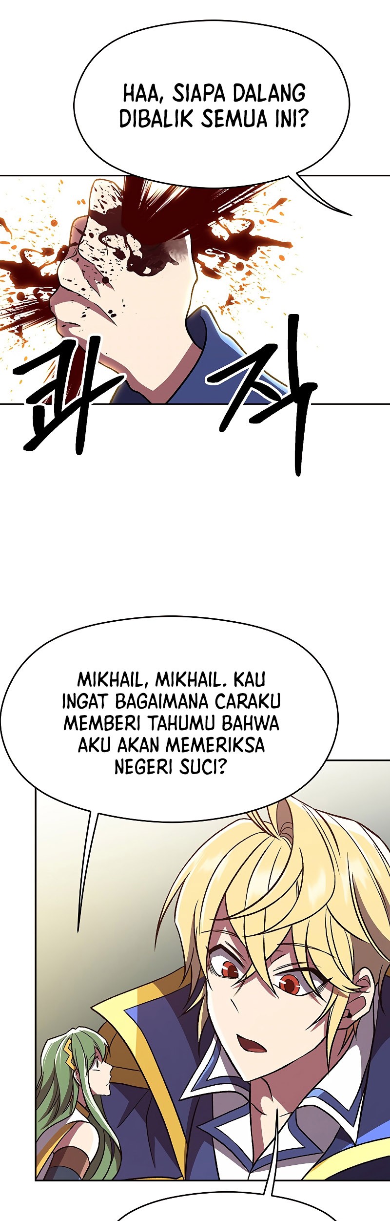 Archmage Transcending Through Regression Chapter 61 - halaman 38