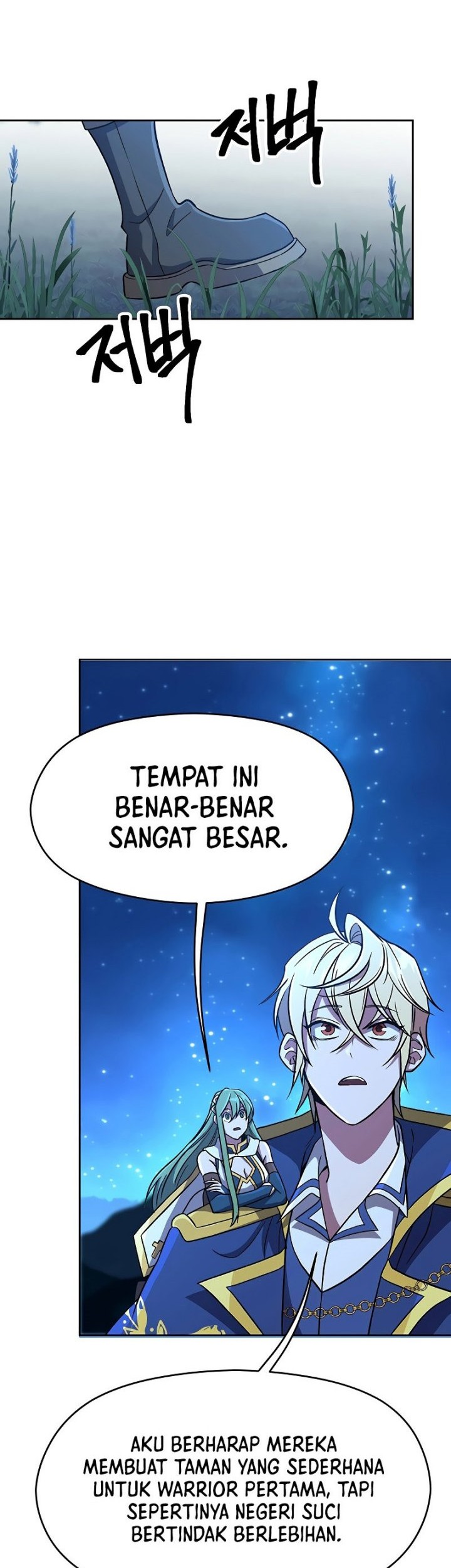 Archmage Transcending Through Regression Chapter 62 - halaman 6