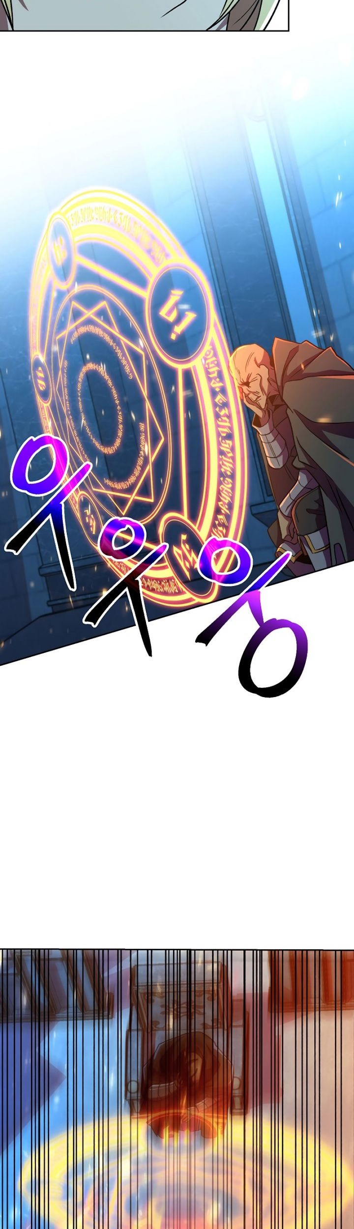 Archmage Transcending Through Regression Chapter 63 - halaman 17