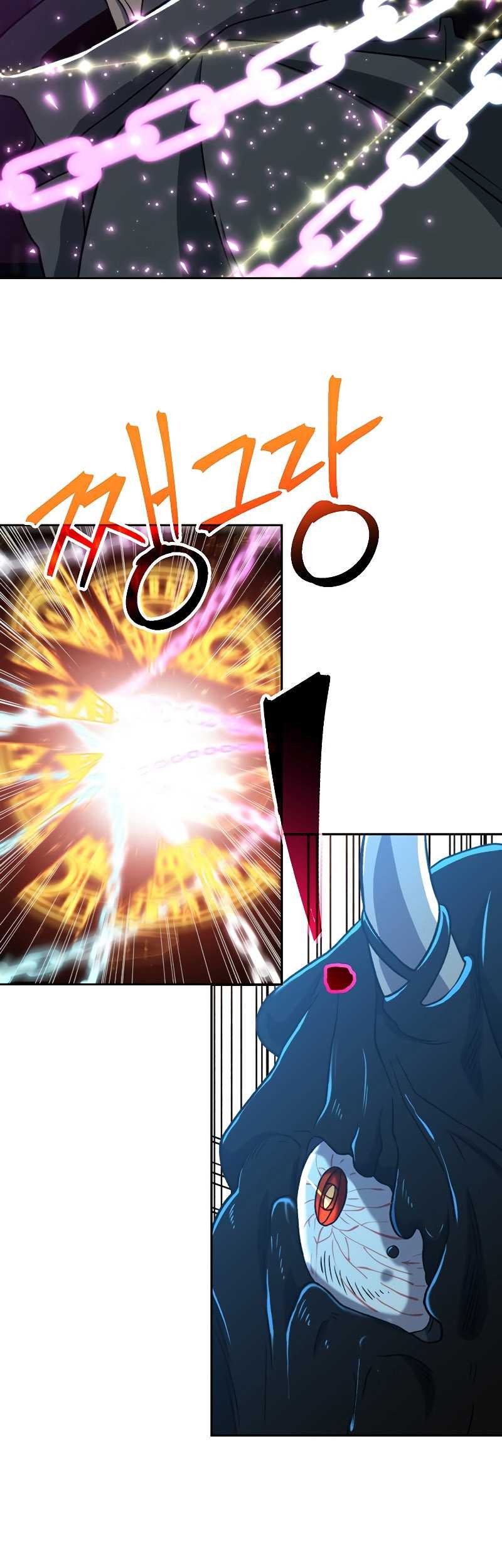 Archmage Transcending Through Regression Chapter 64 - halaman 13