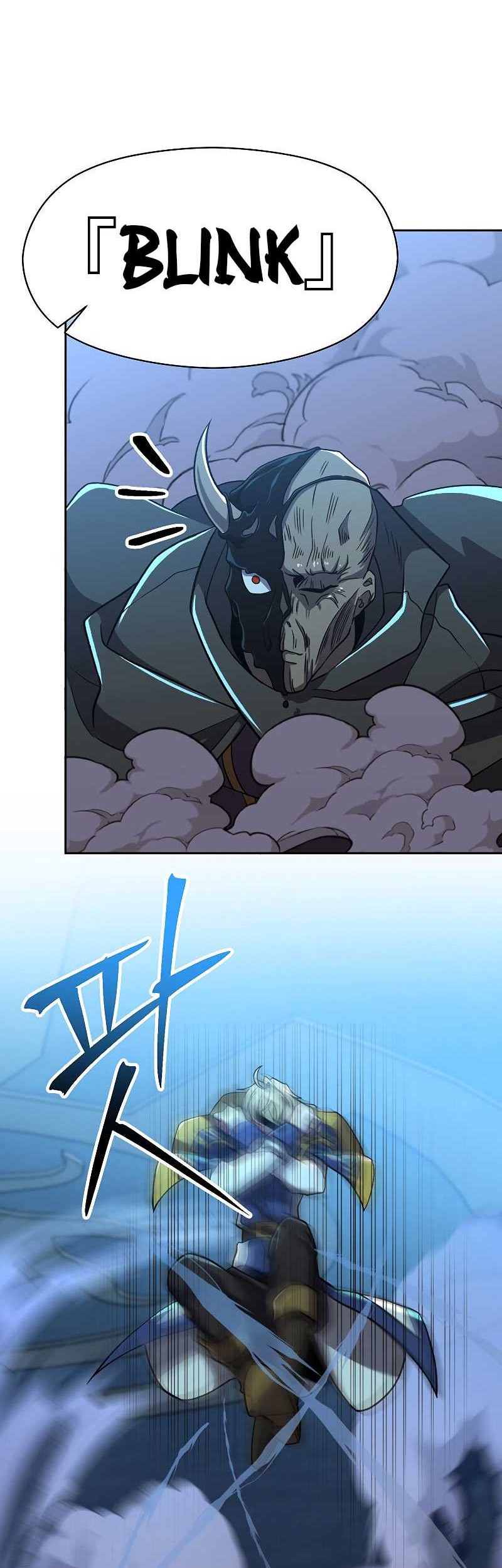 Archmage Transcending Through Regression Chapter 64 - halaman 7