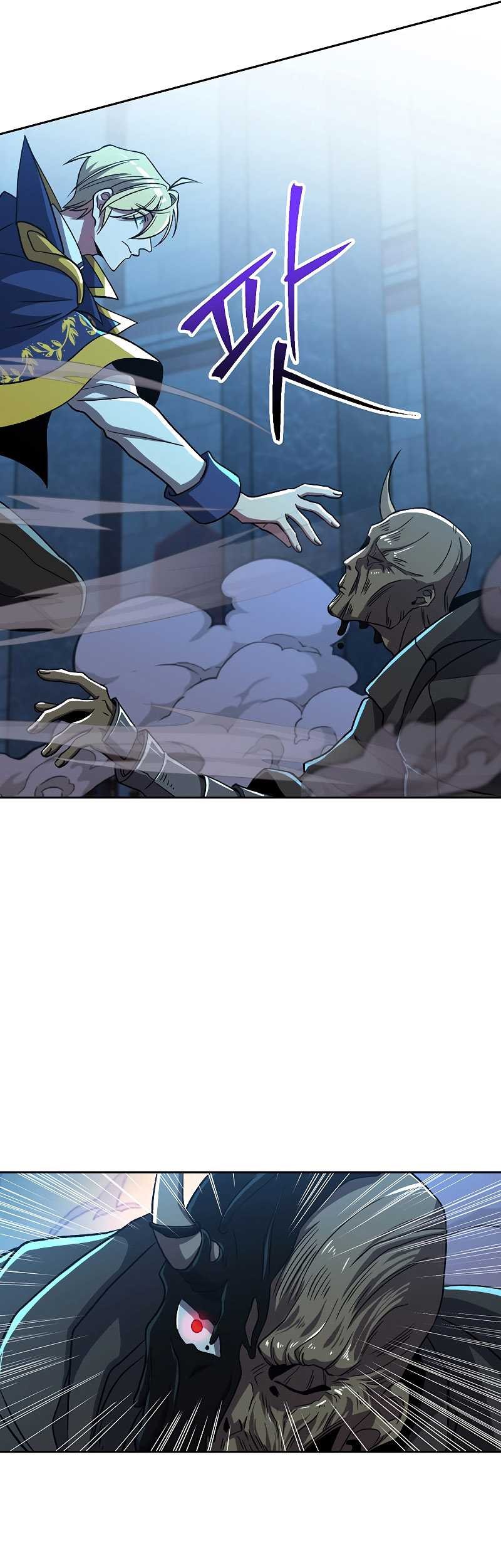 Archmage Transcending Through Regression Chapter 64 - halaman 9
