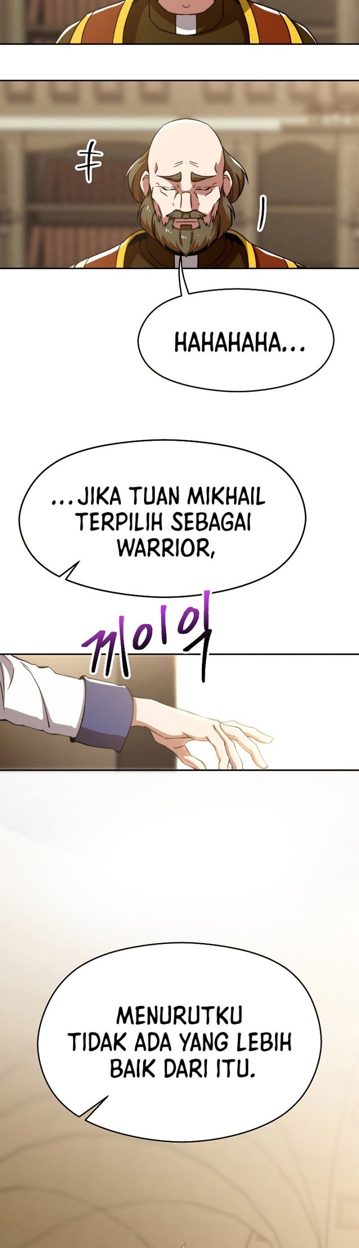 Archmage Transcending Through Regression Chapter 66 - halaman 29