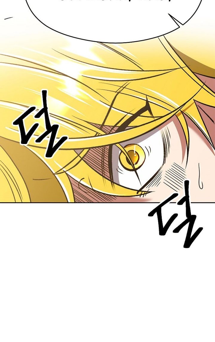 Archmage Transcending Through Regression Chapter 67 - halaman 19