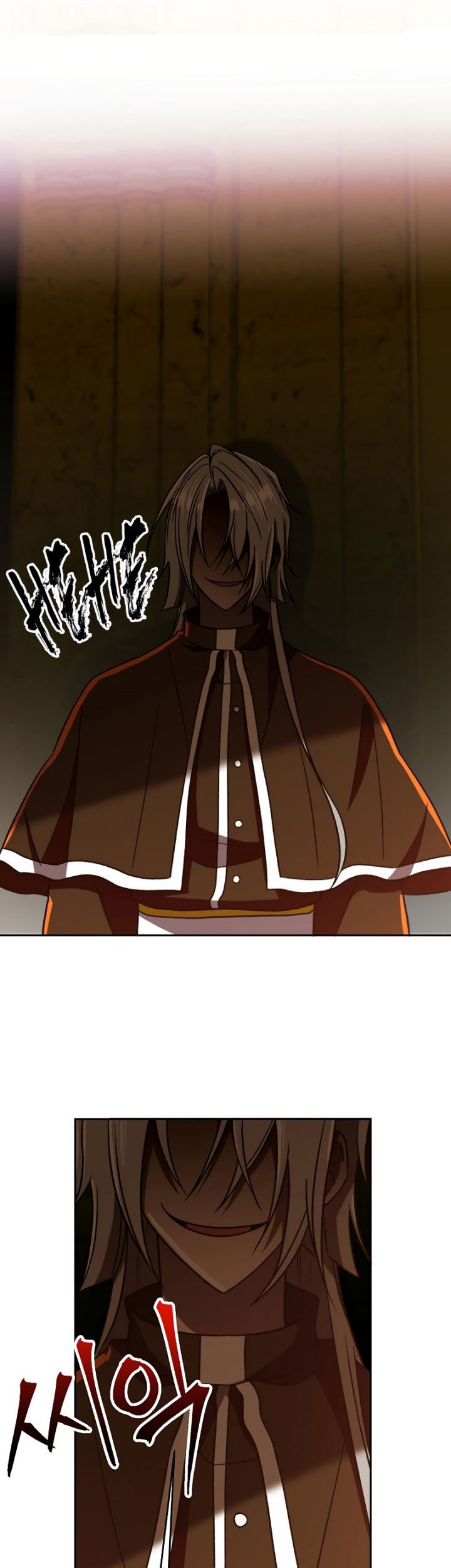 Archmage Transcending Through Regression Chapter 69 - halaman 28