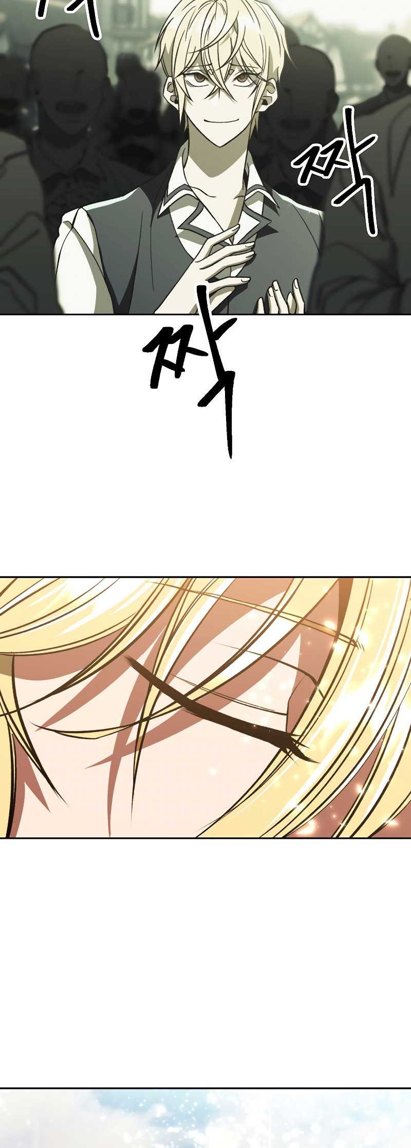 Archmage Transcending Through Regression Chapter 71 - halaman 37