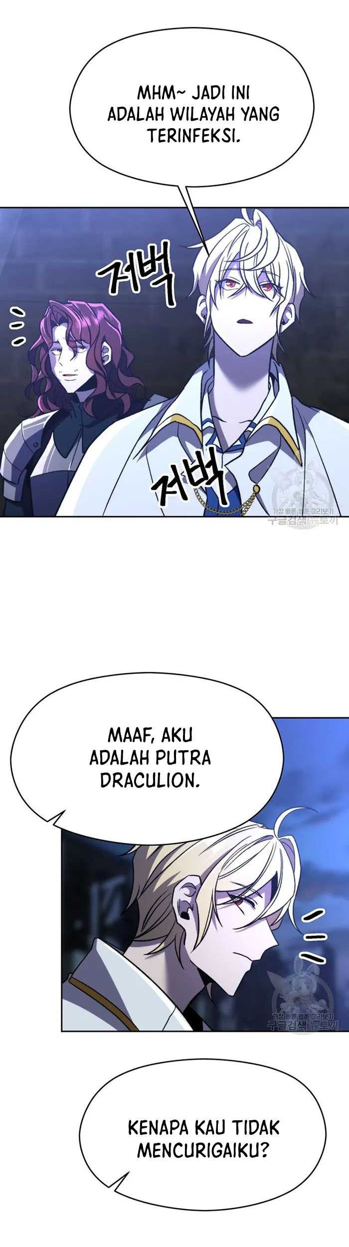 Archmage Transcending Through Regression Chapter 78 - halaman 5