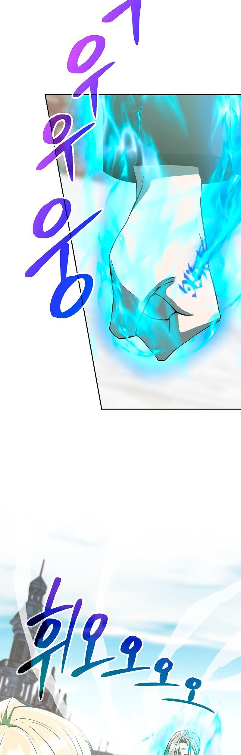 Archmage Transcending Through Regression Chapter 8 - halaman 9
