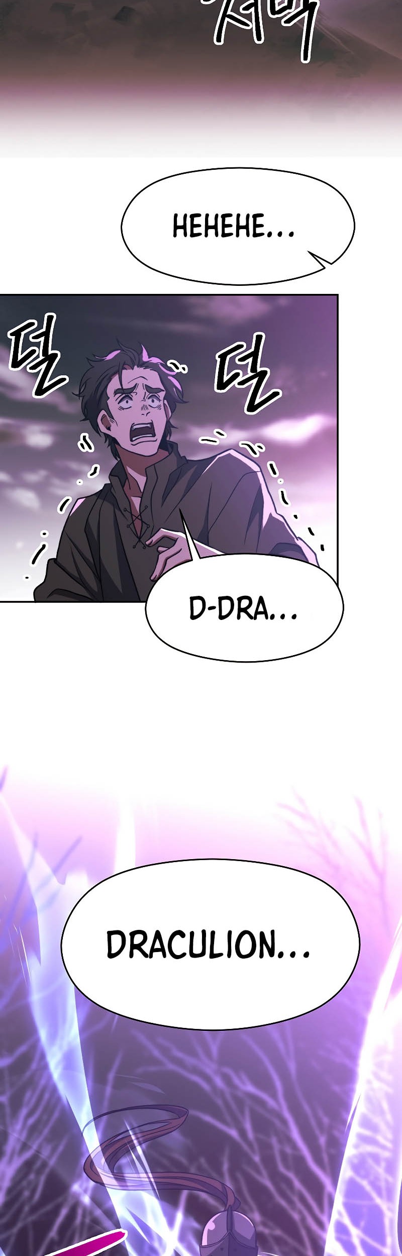 Archmage Transcending Through Regression Chapter 80 - halaman 17