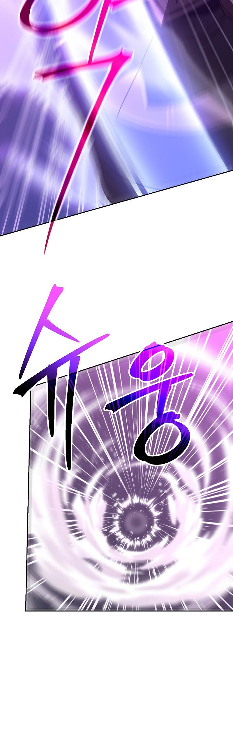 Archmage Transcending Through Regression Chapter 80 - halaman 23