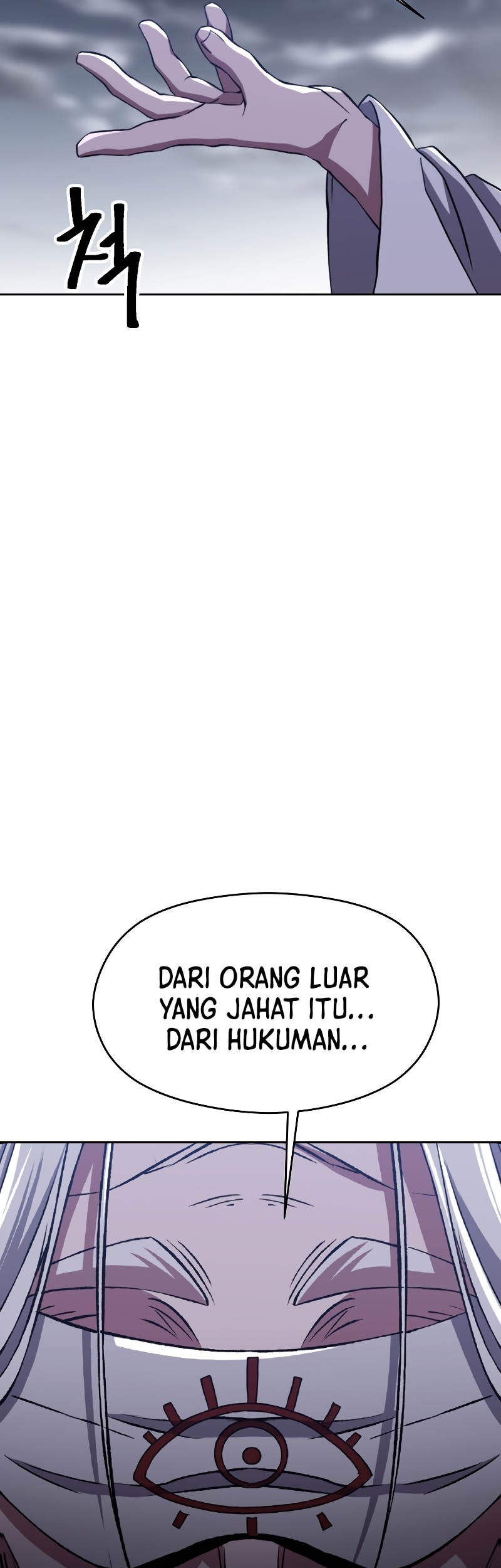 Archmage Transcending Through Regression Chapter 80 - halaman 48