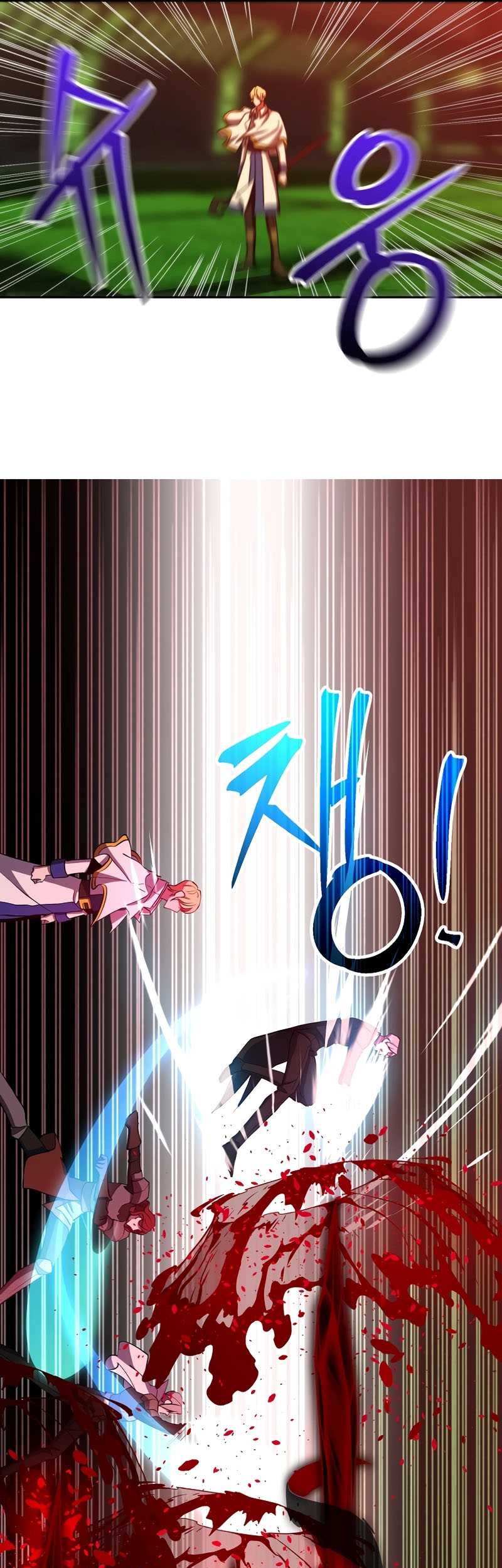 Archmage Transcending Through Regression Chapter 84 - halaman 38