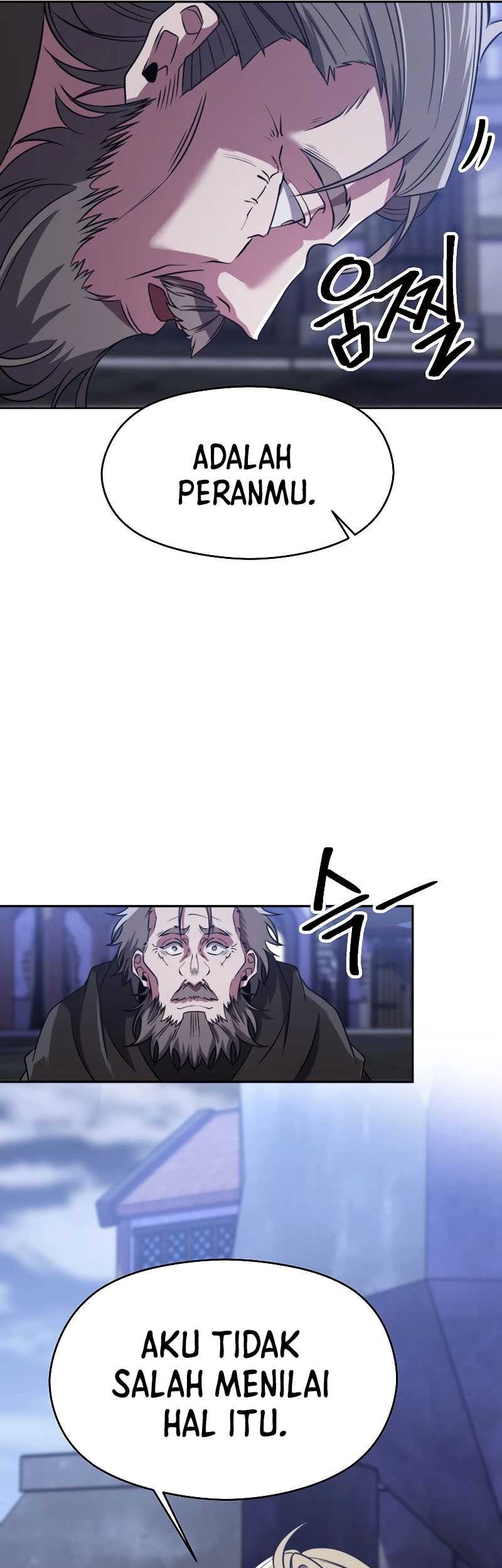 Archmage Transcending Through Regression Chapter 86 - halaman 8