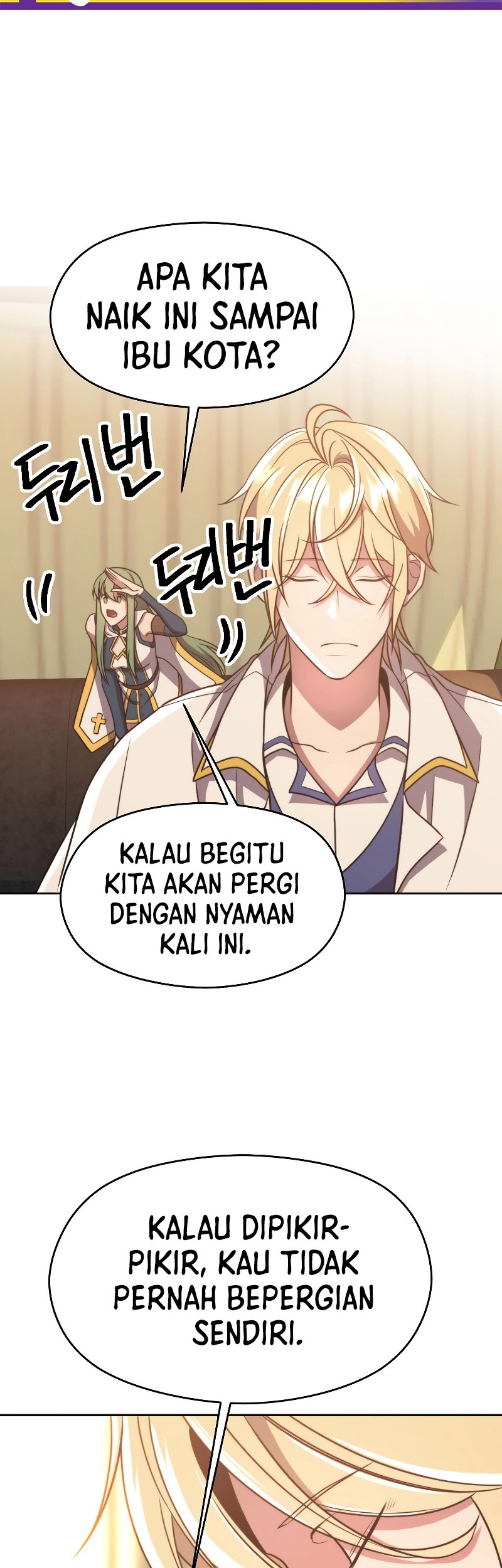 Archmage Transcending Through Regression Chapter 89 - halaman 46