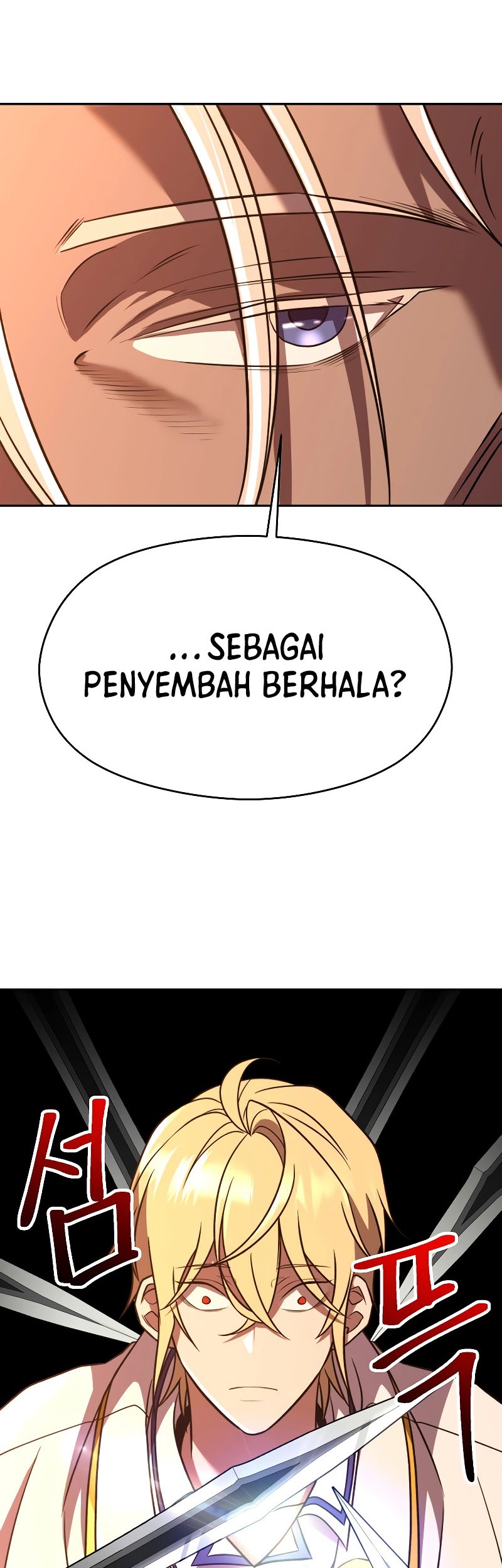 Archmage Transcending Through Regression Chapter 94 - halaman 42