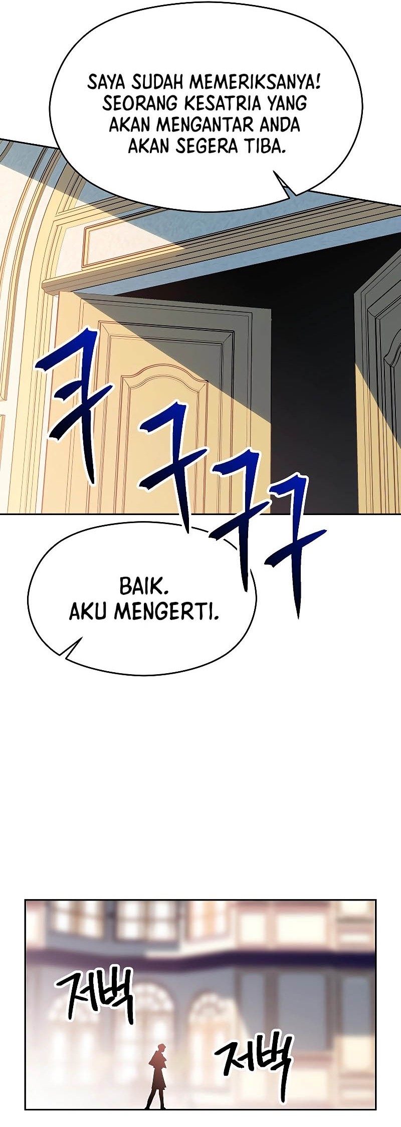 Archmage Transcending Through Regression Chapter 95 - halaman 38