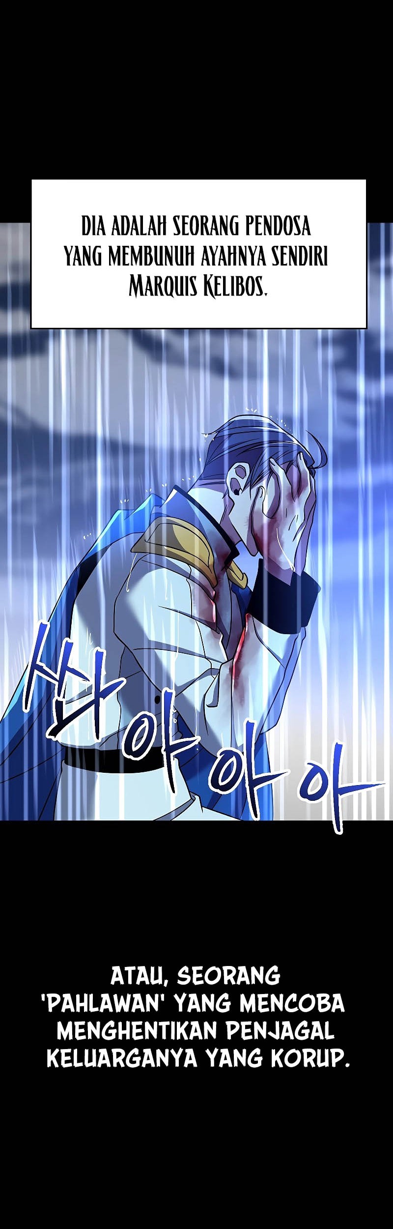 Archmage Transcending Through Regression Chapter 95 - halaman 46