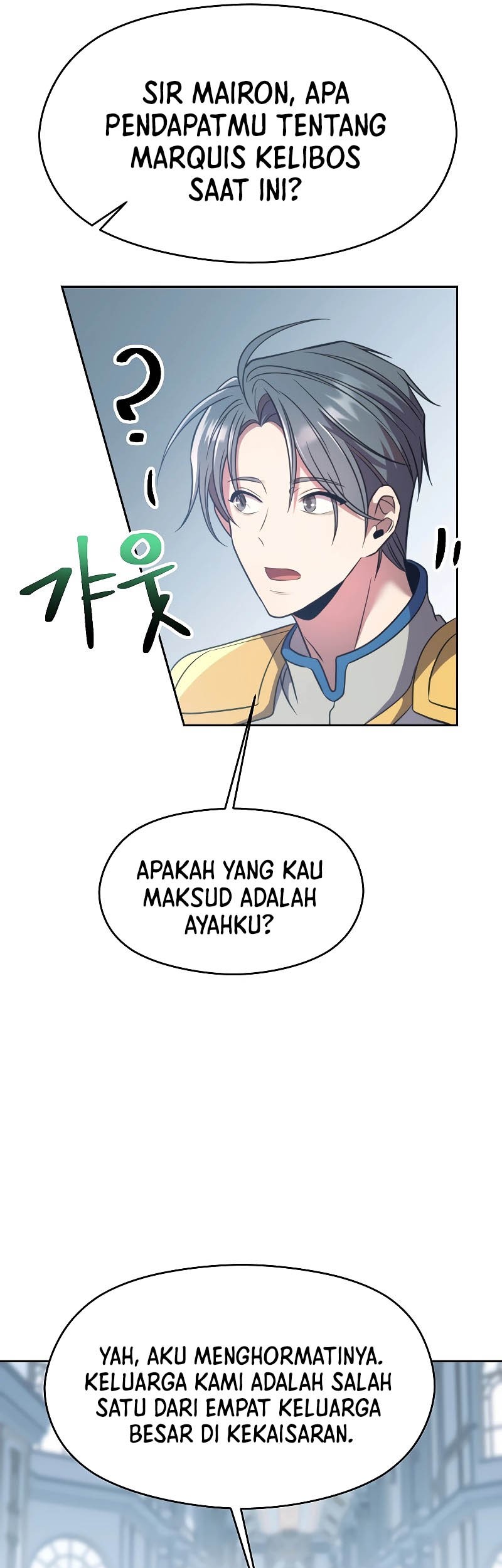 Archmage Transcending Through Regression Chapter 96 - halaman 14