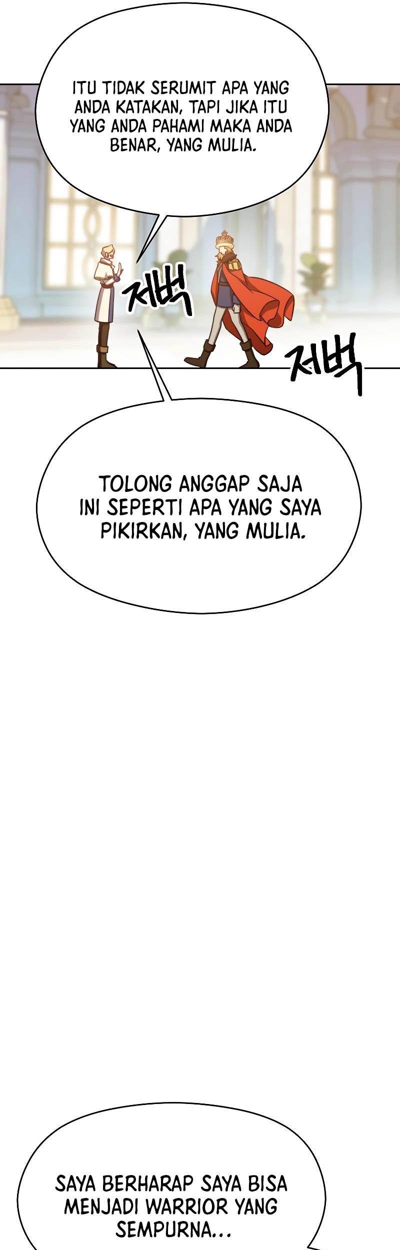 Archmage Transcending Through Regression Chapter 97 - halaman 34