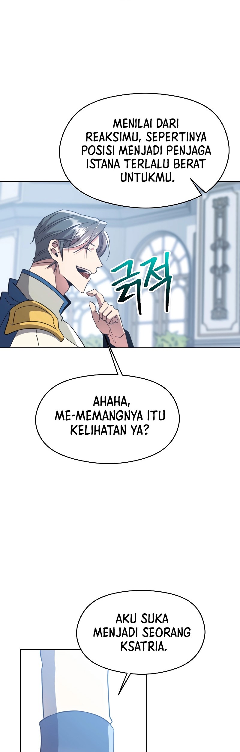 Archmage Transcending Through Regression Chapter 98 - halaman 11