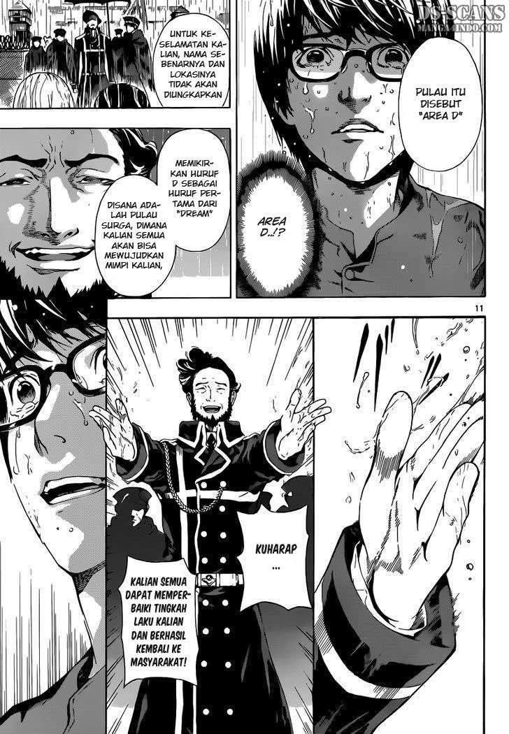 Area D: Inou Ryouiki Chapter 1 - halaman 11