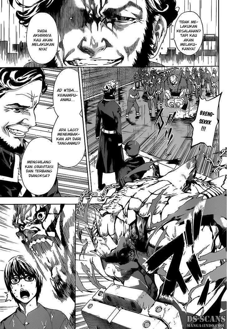 Area D: Inou Ryouiki Chapter 1 - halaman 15