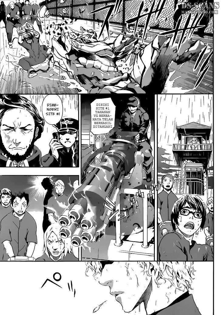Area D: Inou Ryouiki Chapter 1 - halaman 17