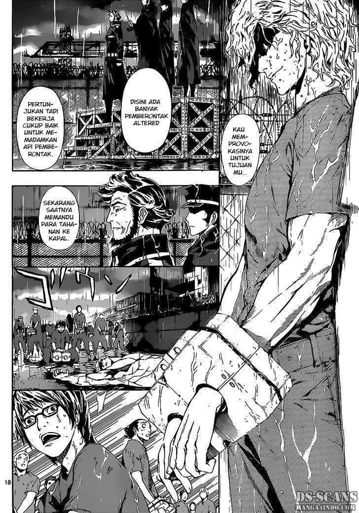 Area D: Inou Ryouiki Chapter 1 - halaman 18