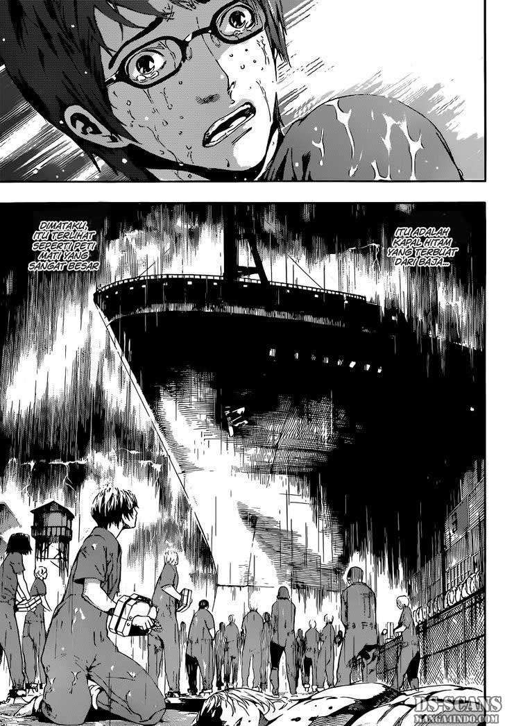 Area D: Inou Ryouiki Chapter 1 - halaman 19