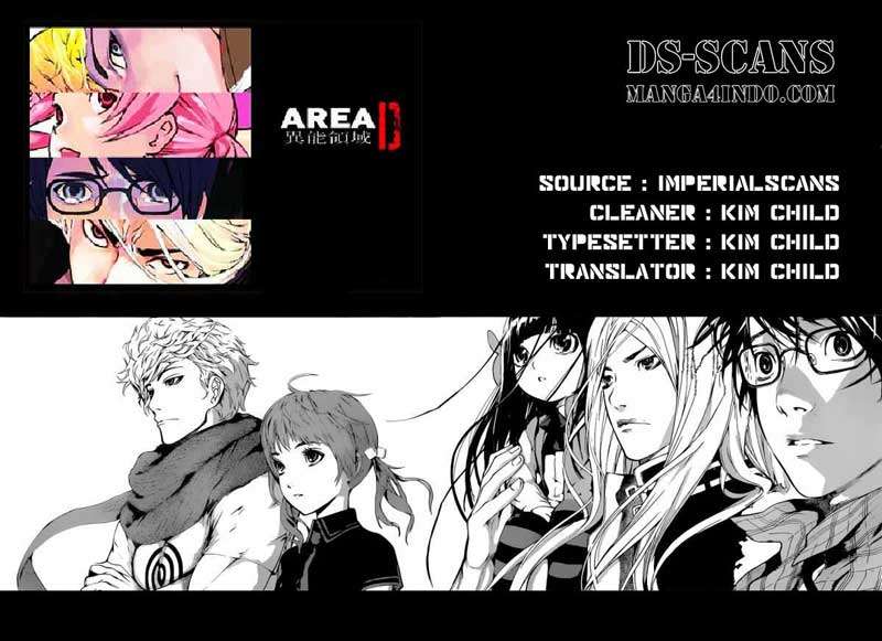 Area D: Inou Ryouiki Chapter 1 - halaman 2