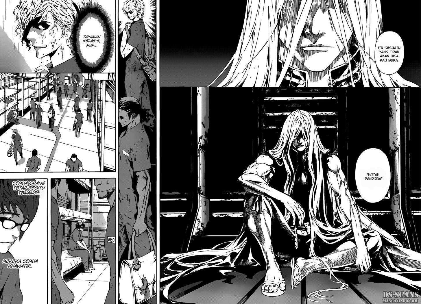 Area D: Inou Ryouiki Chapter 1 - halaman 22