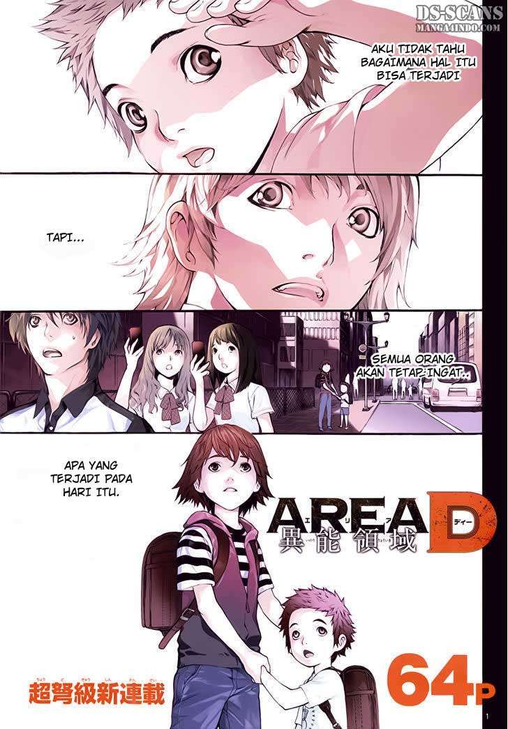 Area D: Inou Ryouiki Chapter 1 - halaman 3