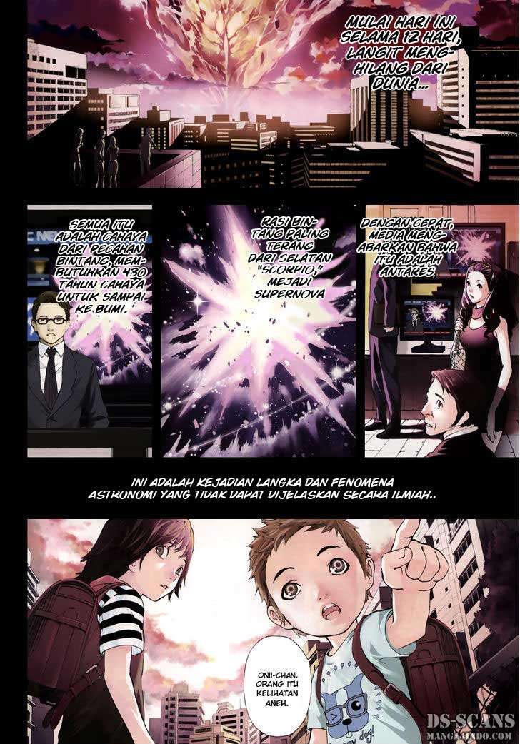 Area D: Inou Ryouiki Chapter 1 - halaman 5