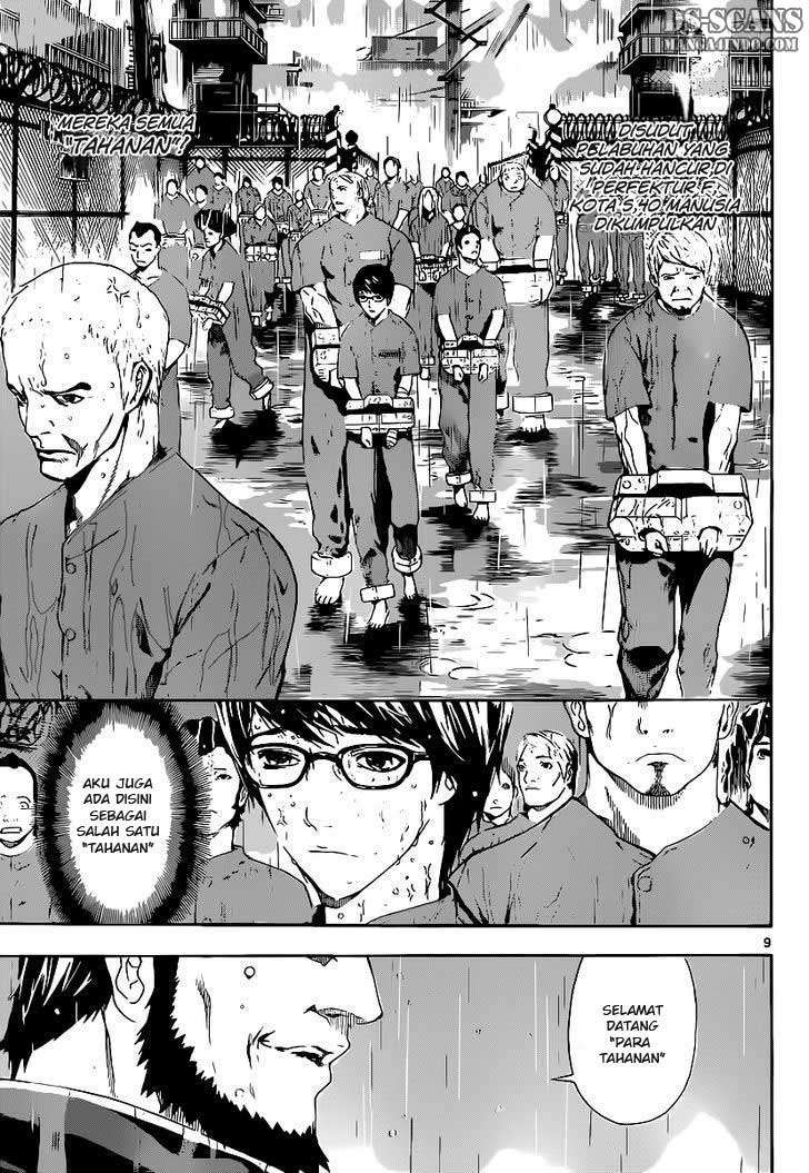 Area D: Inou Ryouiki Chapter 1 - halaman 9