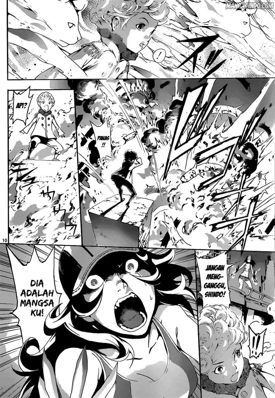 Area D: Inou Ryouiki Chapter 10 - halaman 10