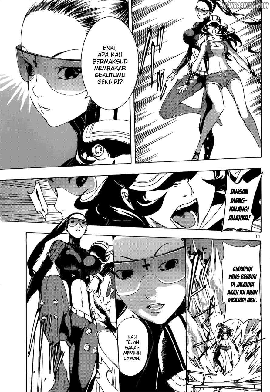 Area D: Inou Ryouiki Chapter 10 - halaman 11