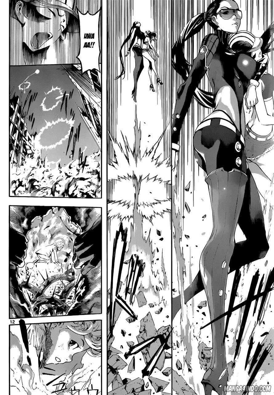 Area D: Inou Ryouiki Chapter 10 - halaman 12