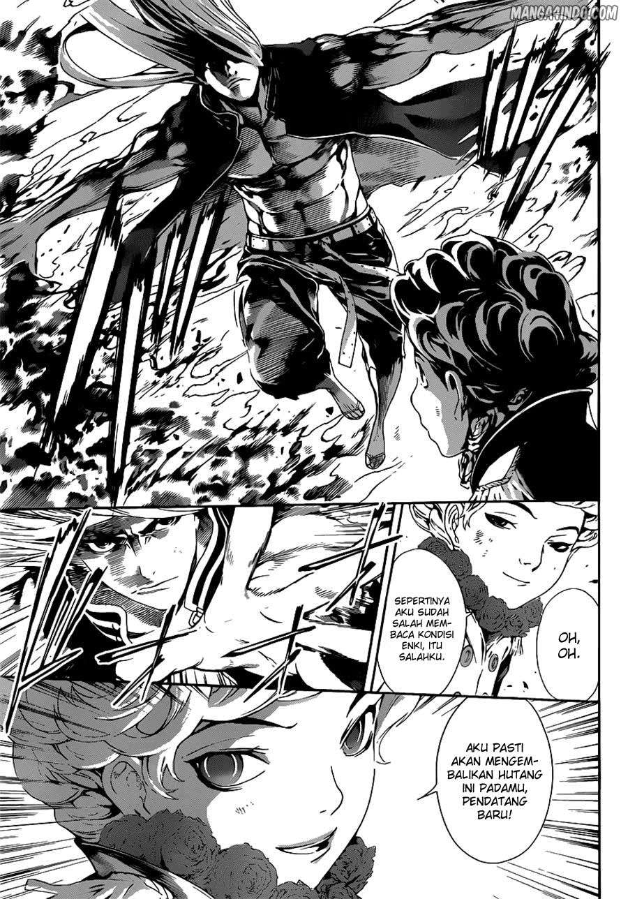 Area D: Inou Ryouiki Chapter 10 - halaman 13