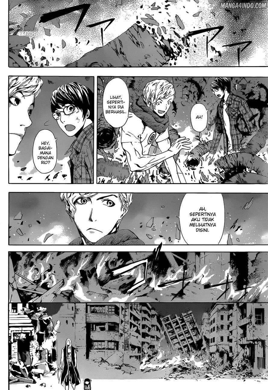 Area D: Inou Ryouiki Chapter 10 - halaman 14