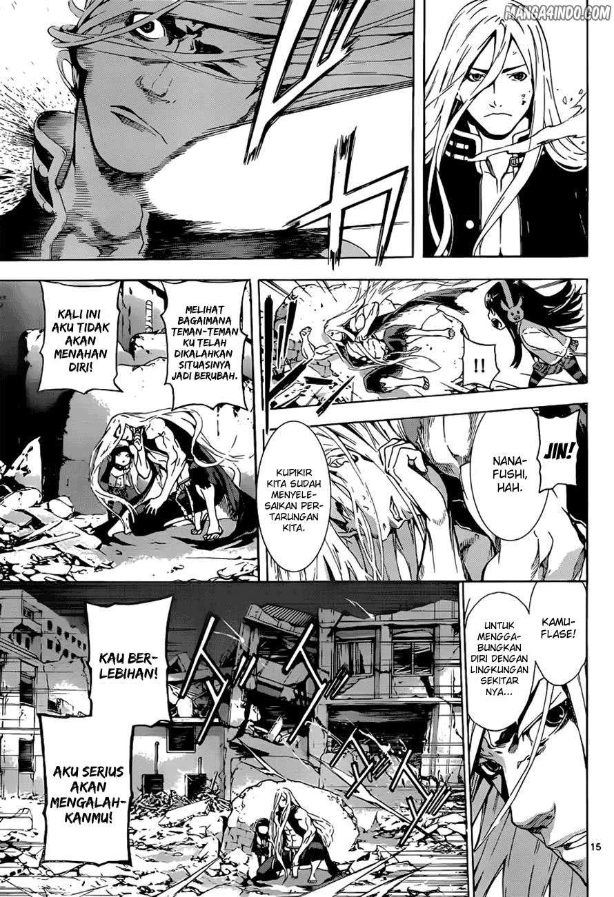Area D: Inou Ryouiki Chapter 10 - halaman 15