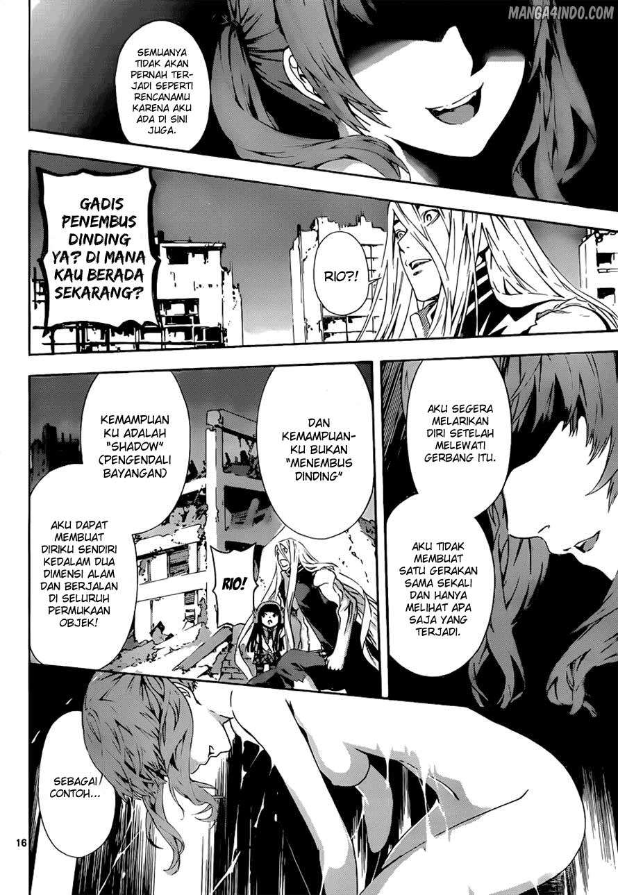 Area D: Inou Ryouiki Chapter 10 - halaman 16