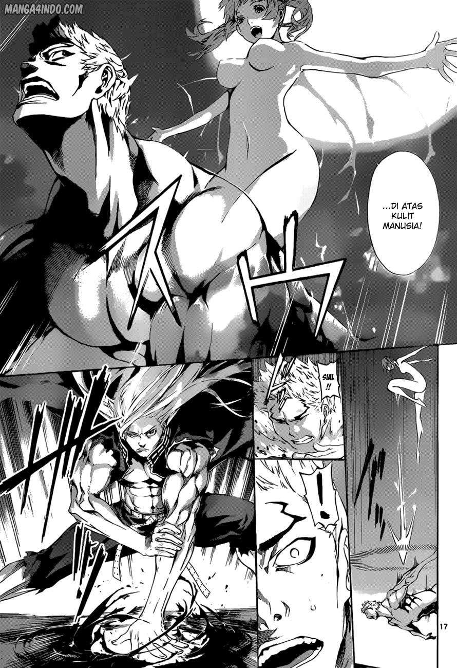 Area D: Inou Ryouiki Chapter 10 - halaman 17