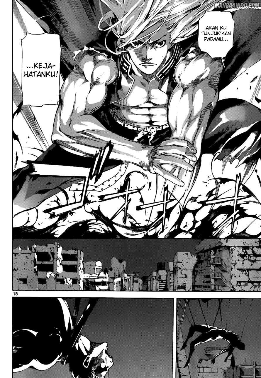 Area D: Inou Ryouiki Chapter 10 - halaman 18