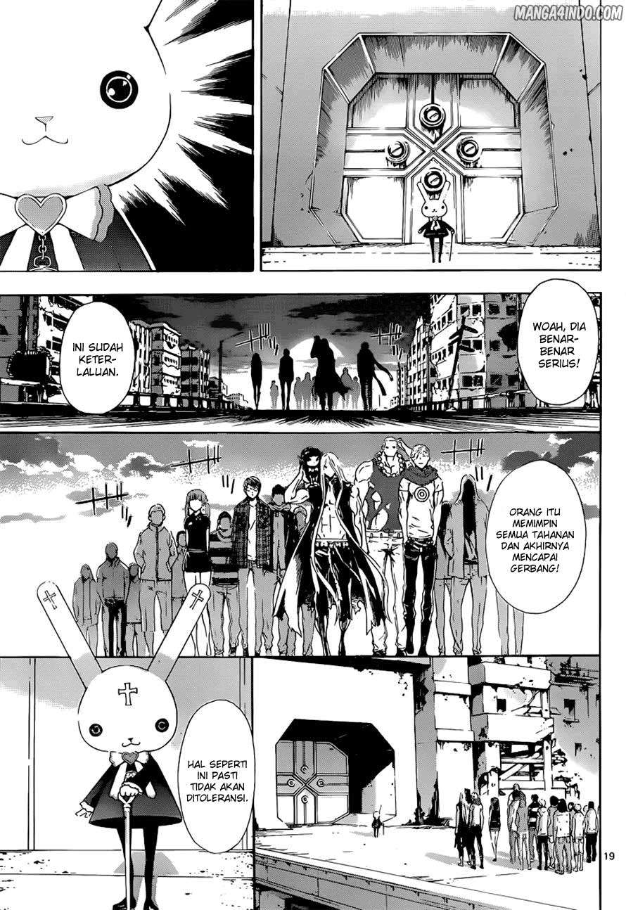 Area D: Inou Ryouiki Chapter 10 - halaman 19