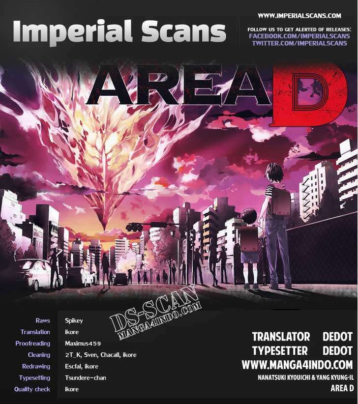 Area D: Inou Ryouiki Chapter 10 - halaman 2